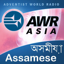 Asmaz_podcast_graphic_205