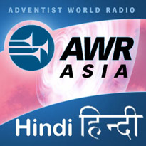 Hinpu_podcast_graphic_205