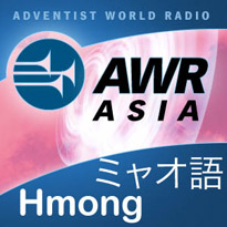 Hmnmk_podcast_graphic_205