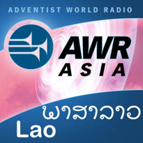Laomk_podcast_graphic_205