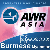 Myayn_podcast_graphic_205